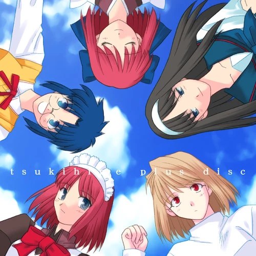 月姫 PLUS-DISC|Tsukihime PLUS-DISC | Galgame数据库