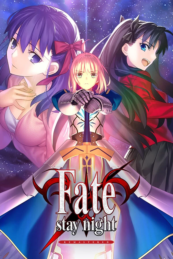 Fate/stay night