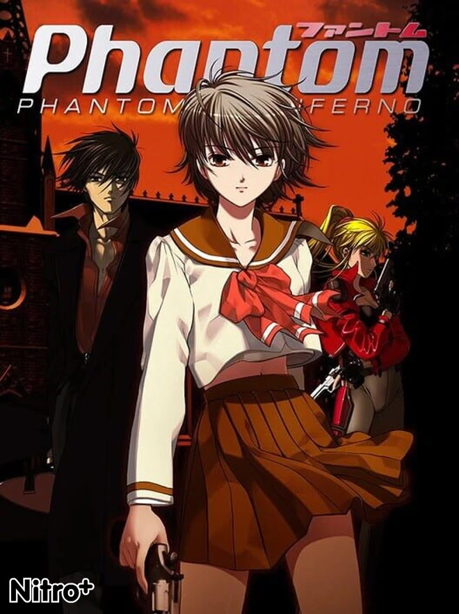 Phantom -PHANTOM OF INFERNO- | Galgame数据库
