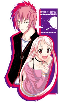 常世の星空|Tokoyo no Hoshizora | Galgame数据库